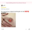 Hỗ trợ LaDy pink linh kool _chính hãng 100%