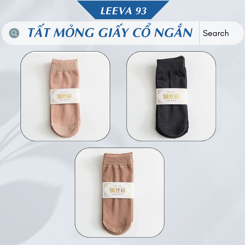 Combo 10 đôi tất giấy Hàn Quốc tất da chân siêu mỏng dai mềm mịn thoáng khi T03 - Leeva93