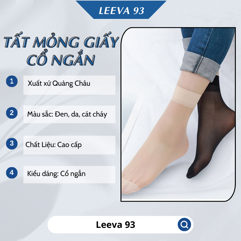 Combo 10 đôi tất giấy Hàn Quốc tất da chân siêu mỏng dai mềm mịn thoáng khi T03 - Leeva93