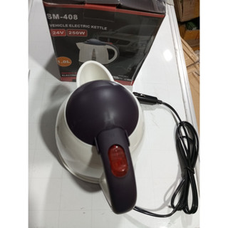 Ấm đun nước siêu tốc trên ô tô cắm tẩu điện ô tô điện 12v 24v. (Giá 1 ấm)