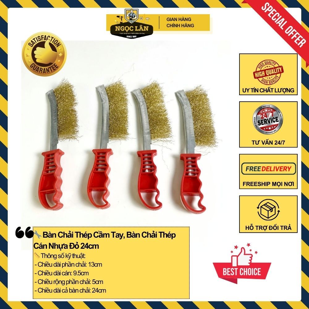 [Giá 1 cây] Bàn chải thép cầm tay, bàn chải thép cán nhựa đỏ 24cm