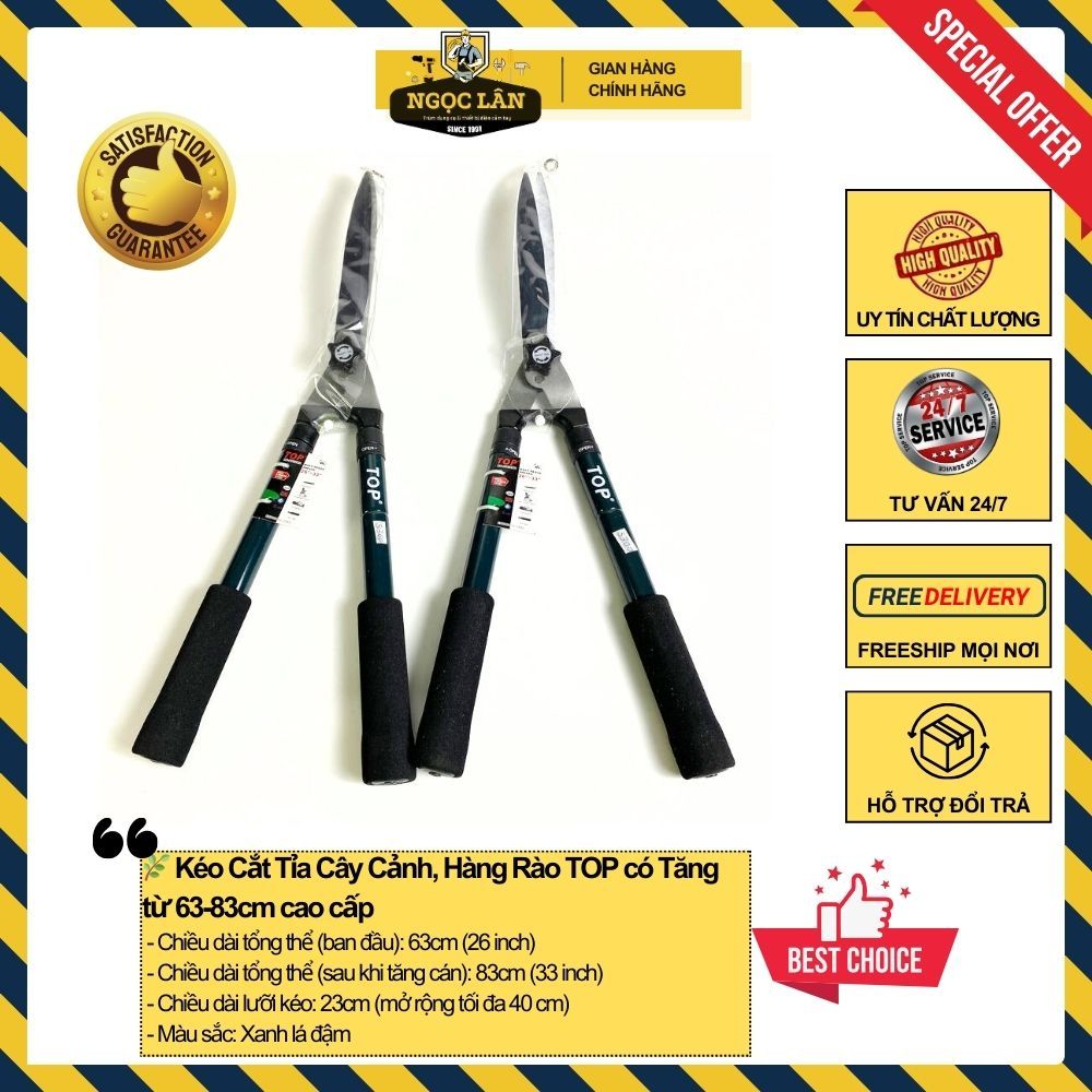 [Có tăng] Kéo cắt tỉa cây cảnh, hàng rào, cành cây, kép cắt cỏ TOP có tăng từ 63-83cm cao cấp