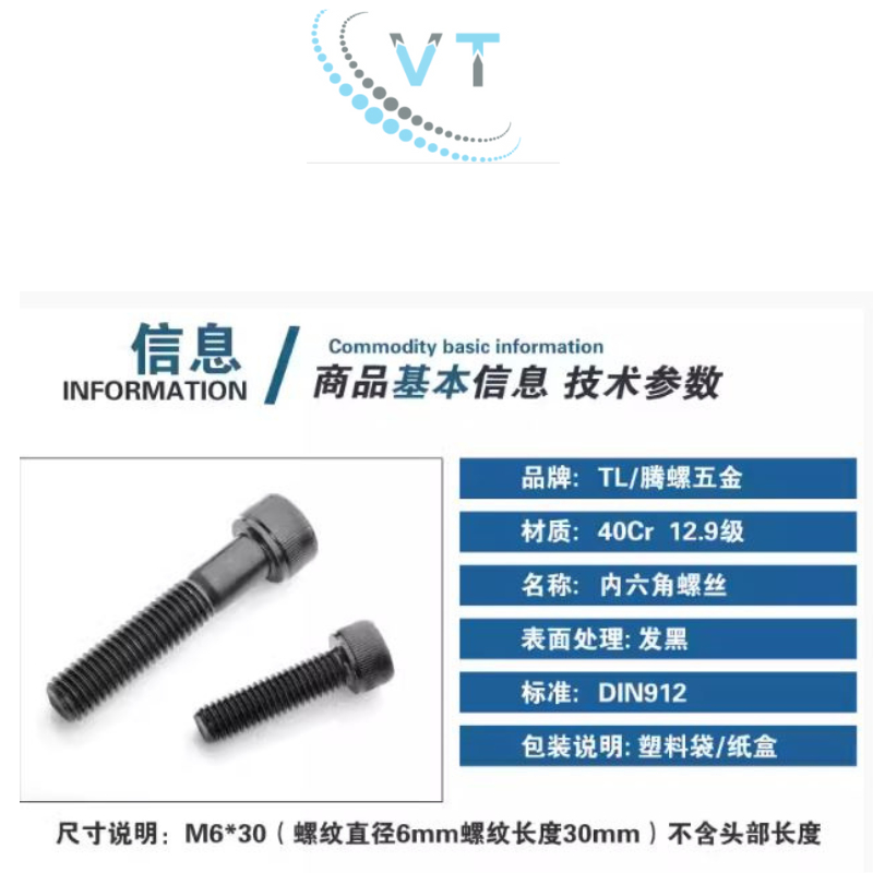 Combo 50 con bulong lục giác chìm đầu trụ cấp bền 12.9 M14 160mm-250mm
