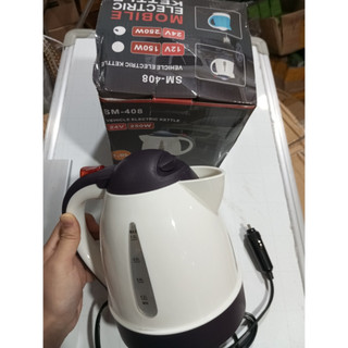 Ấm đun nước siêu tốc trên ô tô cắm tẩu điện ô tô điện 12v 24v. (Giá 1 ấm)