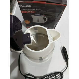 Ấm đun nước siêu tốc trên ô tô cắm tẩu điện ô tô điện 12v 24v. (Giá 1 ấm)