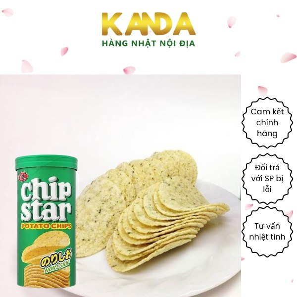 Bánh Snack Khoai Tây Không Chiên Chip Star YBC 50g, bim bim ăn vặt cho bé ăn dặm nội địa Nhật