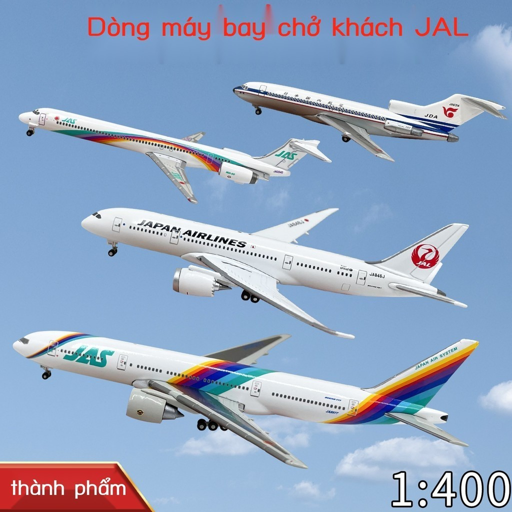 Lot De 4 Avions Miniatures Ertl - DC10 Lufthansa, Boeing 737, A300 BA, DC9 Alitalia - Occasion