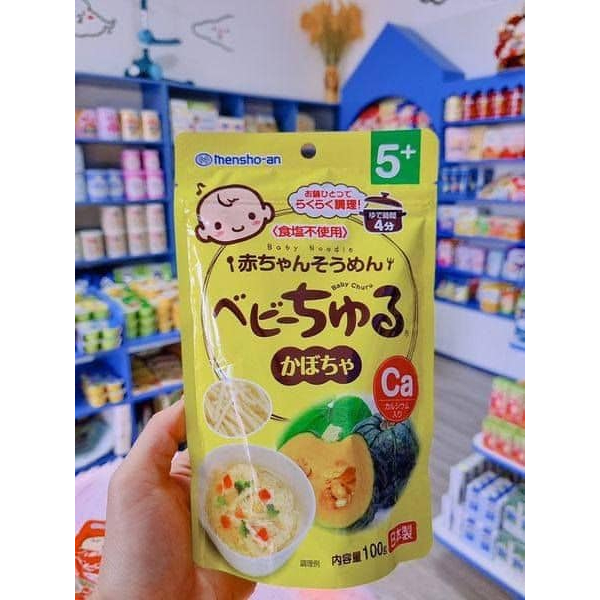 Mì somen rau củ Baby CHURU 5m+