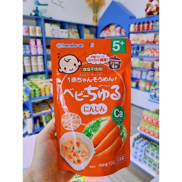 Mì somen rau củ Baby CHURU 5m+