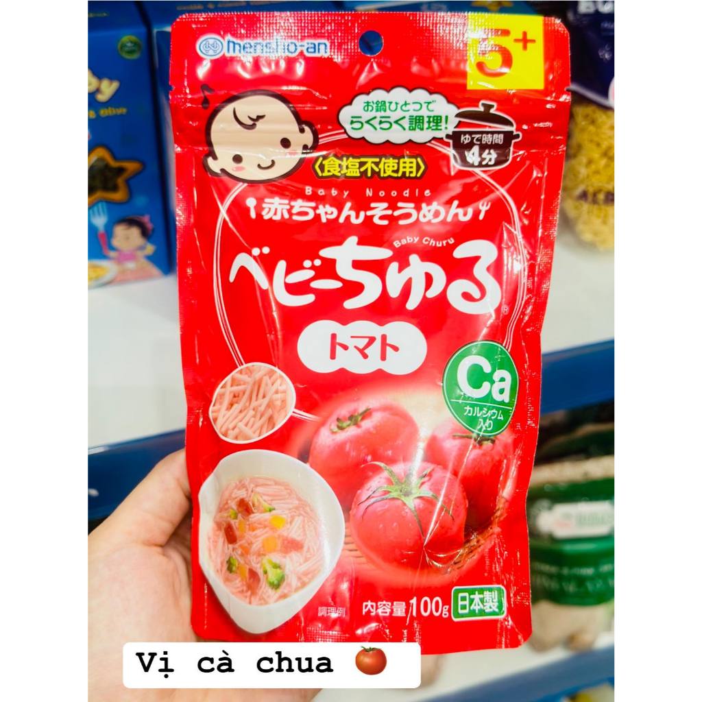 Mì somen rau củ Baby CHURU 5m+