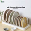 Kệ Để Nắp Vung Nồi Đa Năng ECO, Giá Úp Đĩa Chảo Để Đồ Nhà Bếp Điều Chỉnh Khoảng Cách Tùy Ý