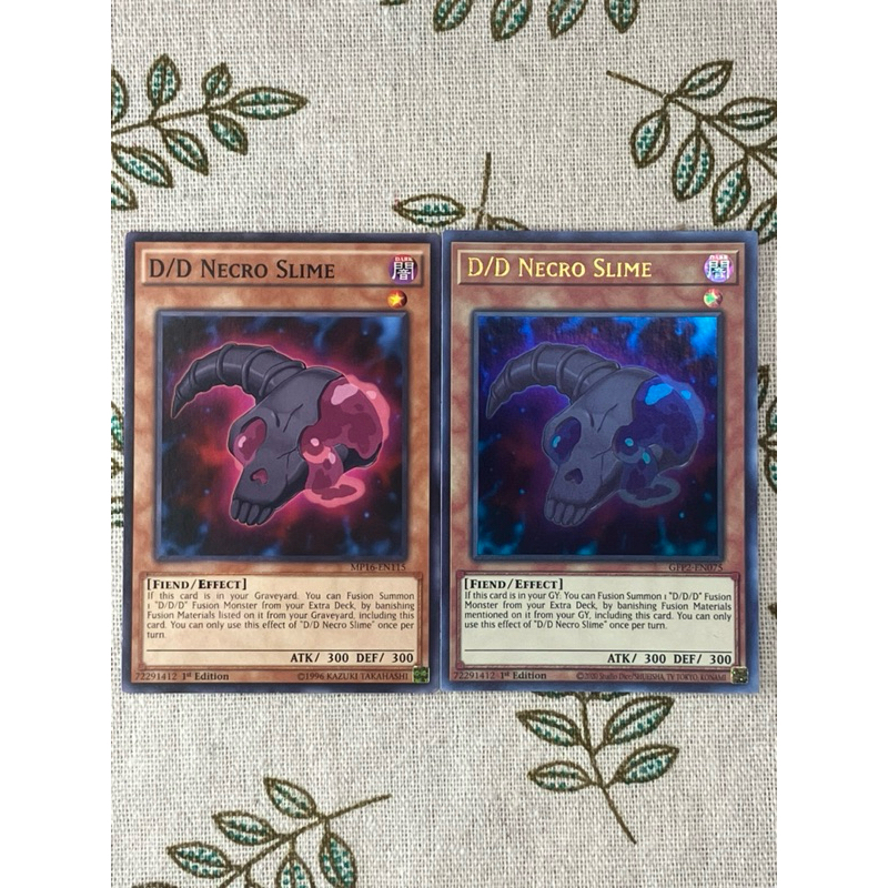 Carta Yu-Gi-Oh! D/D Necro Slime - GFP2-EN075 - Ultra Rara 1ª Edición