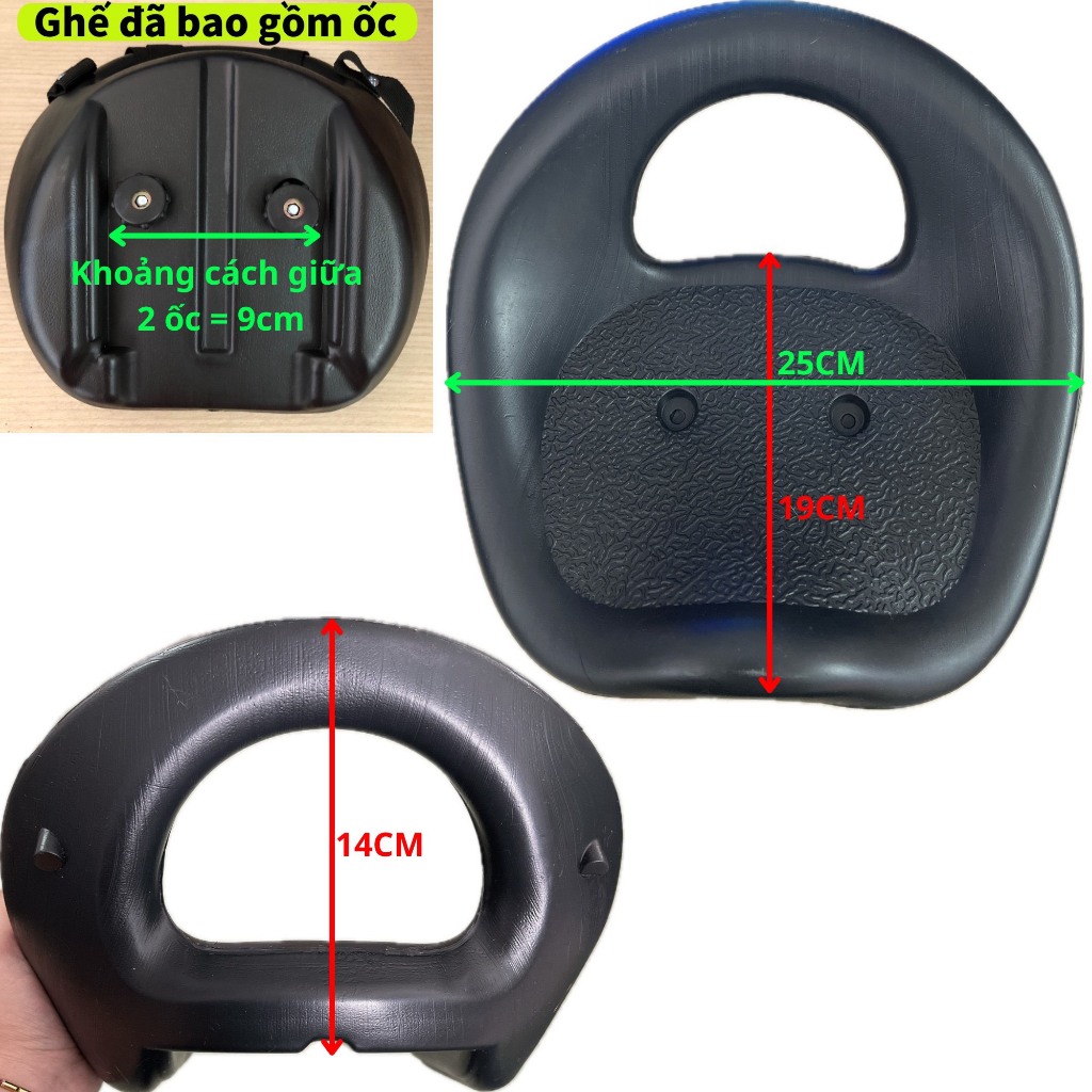 Yên rời ghế ngồi xe máy Exciter , xe 3 bánh trẻ em , yên nhựa ghế đôn ga , an toàn