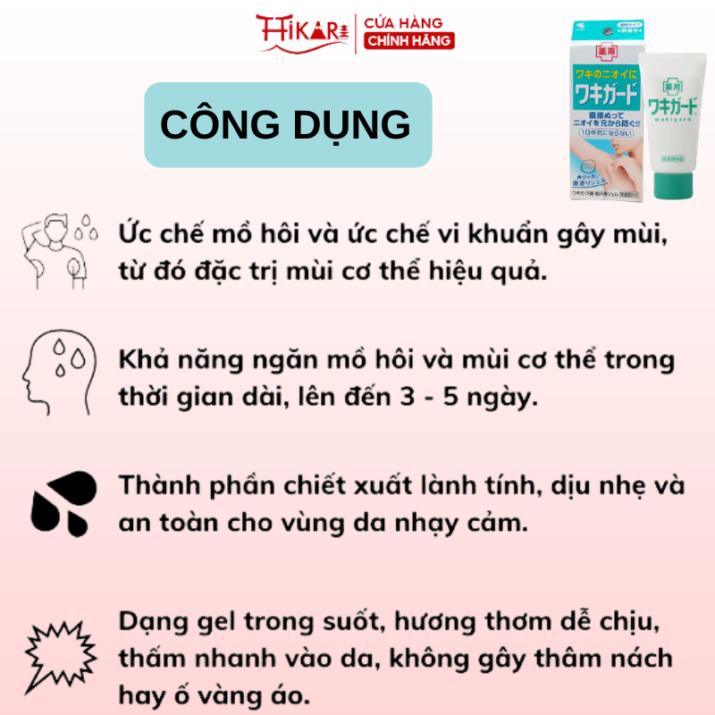 Ảnh Gel Khử Mùi Hôi Nách Kobayashi khử mùi ngăn ngừa mồ hôi Nhật Bản 50g 3