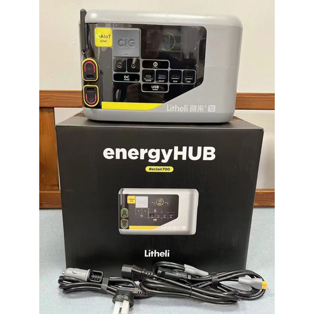 Trạm sạc di động LiTHELi eclair 700 ,189.000mAh 600w / Trạm sạc di động ...