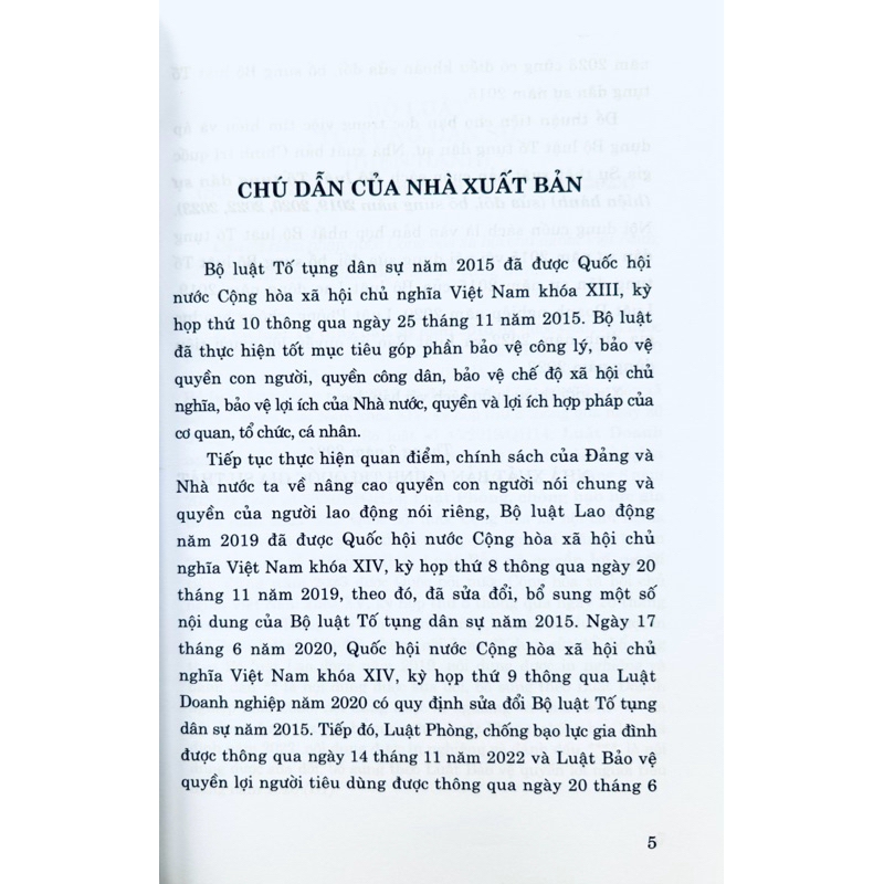 Ảnh Sách Bộ Luật Tố Tụng Dân Sự (Hiện Hành) (Sửa Đổi, Bổ Sung Năm 2019, 2020, 2022, 2023) 2