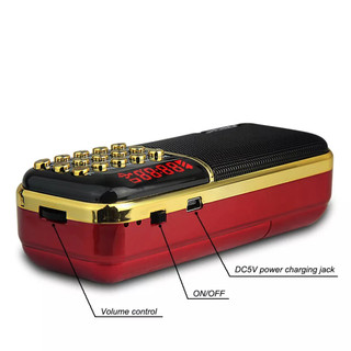 Loa đa năng BKK B851 tích hợp 2 khe thẻ nhớ - Pin khủng 4400mah (Đen)