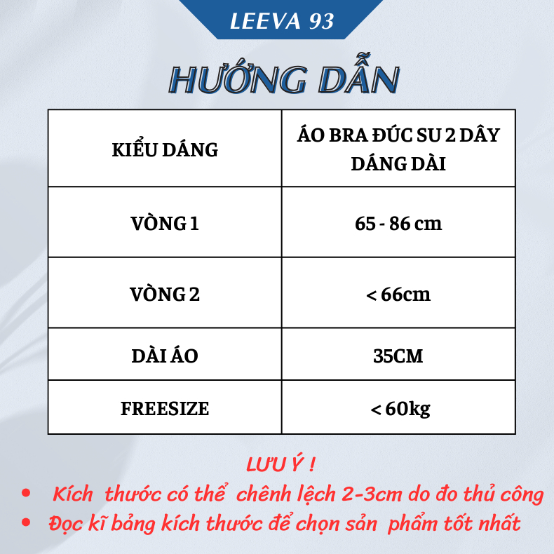 Áo Bra Đúc su 2 dây dáng dài AN03, Áo Ngực Lụa Lạnh Không Đường May Đệm mỏng Dây Đeo Vai Điều Chỉnh Được Cho Nữ