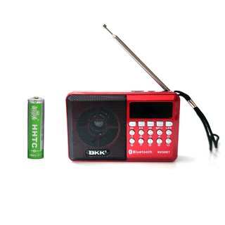 Loa đài FM bluetooth BKK KK50BT có khe thẻ nhớ/ USB/ Tai nghe/ Đèn pin - pin sạc 18650
