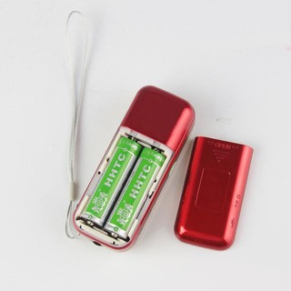 Loa đa năng BKK B851 tích hợp 2 khe thẻ nhớ - Pin khủng 4400mah (Đen)