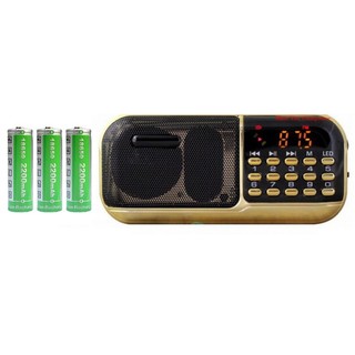 Loa đa năng đài FM BKK K39 có 2 khe gắn thẻ nhớ và đèn pin chiếu sáng - Pin khủng 6600mah (Đen)