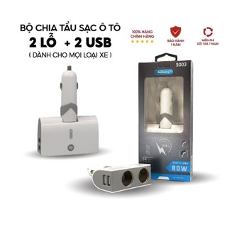 Bộ Chia Tẩu Sạc Ô Tô 2 Cổng Tẩu Và 2 Cổng Usb Dành Cho Xe Ô Tô, Xe Tải Cao Cấp, Sử Dụng Điện 12v Và 24v