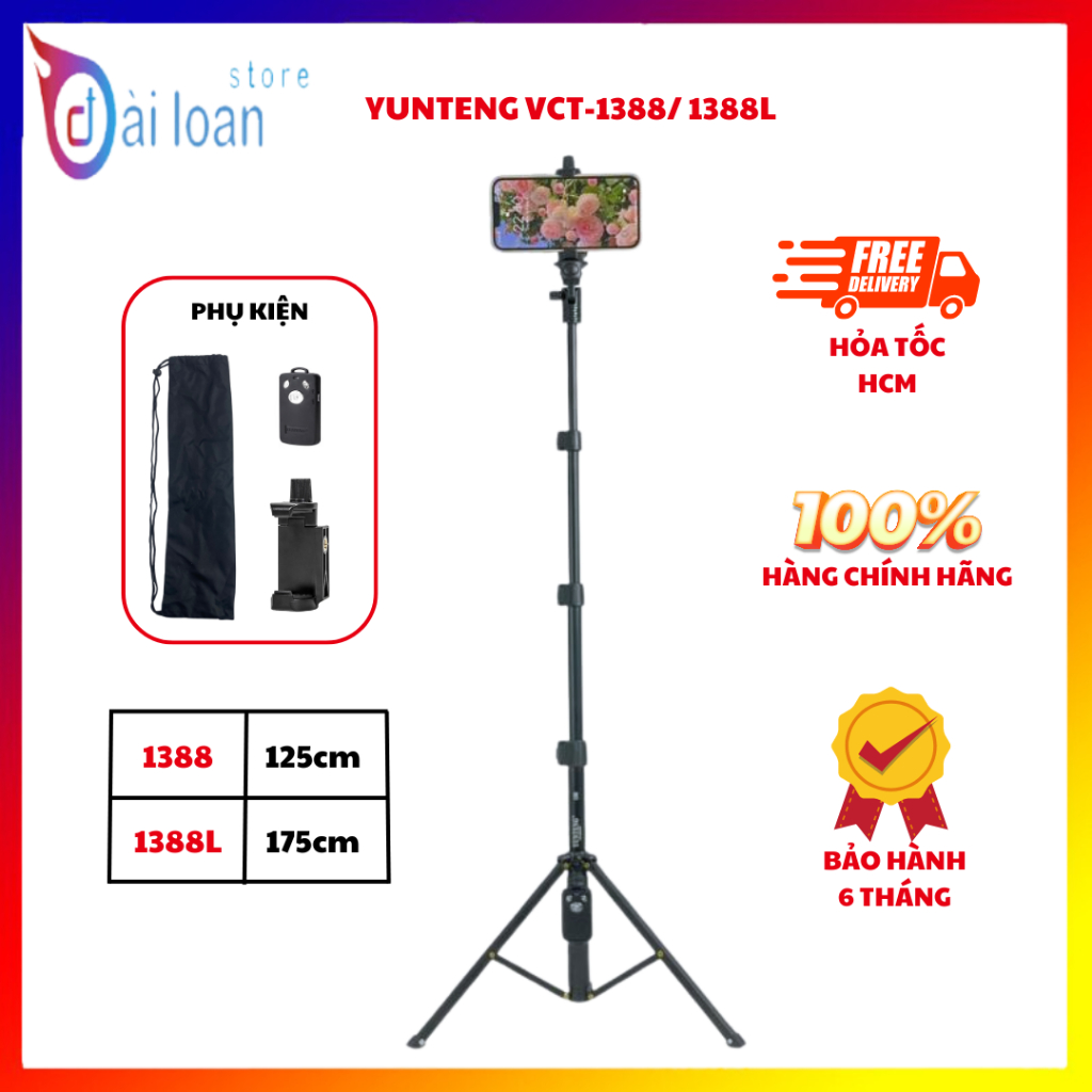 Chân đế điện thoại kết hợp selfie cầm tay Yunteng VCT 1388/1388L có remote từ xa