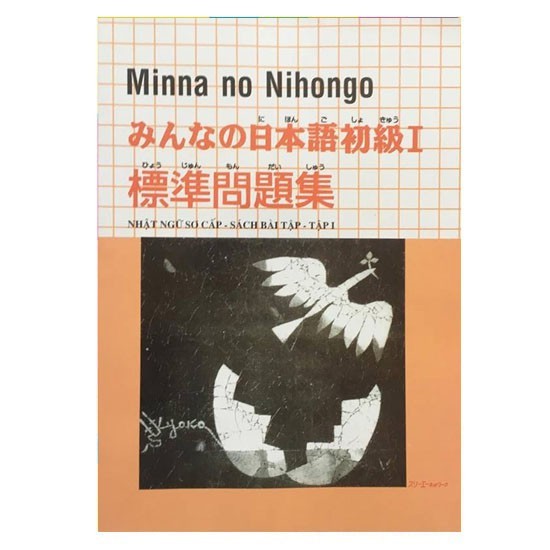 Ảnh Sách - Combo Minna No Nihongo Sơ Cấp 1 - Dành Cho Trình Độ N5 ( Bộ 8 Cuốn Lẻ Tuỳ Chọn ) 2