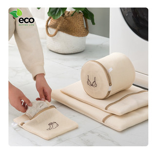 Túi giặt đồ máy giặt 3 lớp ECO túi lưới giặt đồ lót có khóa kéo giúp bảo vệ quần áo chống co dãn