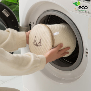 Túi giặt đồ máy giặt 3 lớp ECO túi lưới giặt đồ lót có khóa kéo giúp bảo vệ quần áo chống co dãn