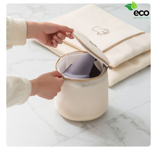 Túi giặt đồ máy giặt 3 lớp ECO túi lưới giặt đồ lót có khóa kéo giúp bảo vệ quần áo chống co dãn