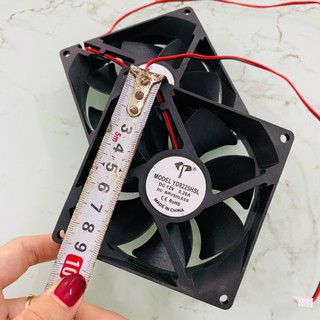 Quạt tản nhiệt đen 12VDC dành cho cây nước ,máy lọc nước nóng lạnh Sunhouse ,Kangaroo, Karofi, Aqua, Toshiba,...