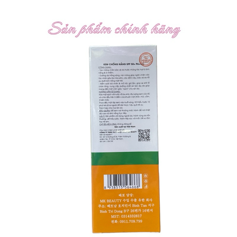 Kem Chống Nắng SHENDO Sunscreen SPF50+ PA++++ - 80ml