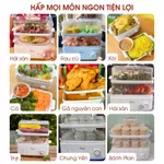 Nồi Hấp Vifiba - Nồi hấp điện Vifiba 2 Tầng - Hàng Chính Hãng - Bảo Hành 15 Tháng - Công suất 800W — ảnh 5