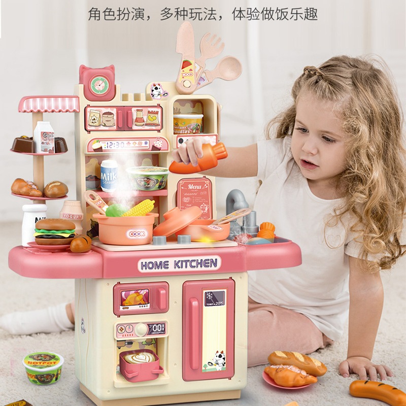 Đồ Chơi Nấu Ăn Cho Bé Bộ Đồ Chơi Nấu Ăn Cho Bé Bếp Dụng Cụ Nhà Bếp Đồ Chơi Nấu Ăn Mini Cho Bé Gái- Đồ Chơi Cho Bé PUKAPI
