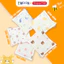 Miếng Đệm Lót Kê Gối Chống Trào Ngược Emoon Chất Liệu Muslin Trần Bông Cho Bé, Giúp Nâng Đỡ Phần Lõm Lưng
