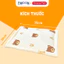 Miếng Đệm Lót Kê Gối Chống Trào Ngược Emoon Chất Liệu Muslin Trần Bông Cho Bé, Giúp Nâng Đỡ Phần Lõm Lưng