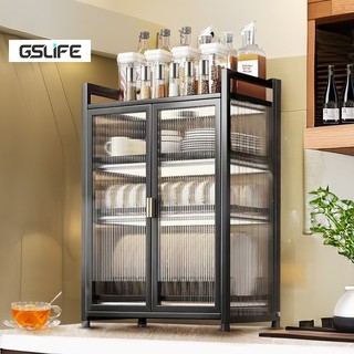 Gslife Kệ Bát Đĩa-Kệ Nhà Bếp Có Khay Hứng Nước, Có Thể Gập Lại, Không Cần Ốc Vít Để Cài Đặt