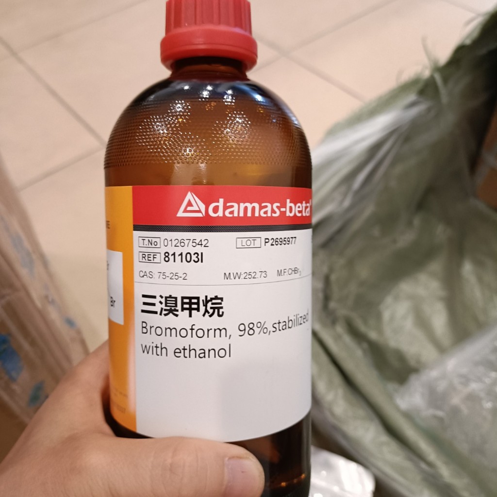 Hóa chất Bromoform (CHBr3) Chai 500g Cas: 75-25-2 | Shopee Việt Nam