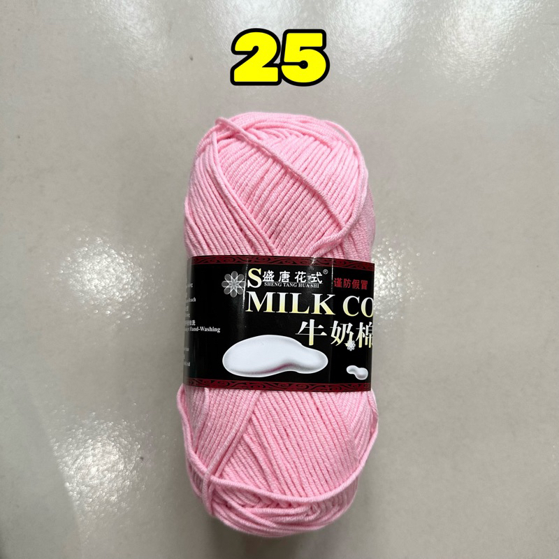 25