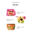Xương Rồng Nhảy Múa Hình Hoa Hướng Dương Thổi Kèn Xương Rồng Biết Hát Con Vịt Biết Nói - BỐ KHỦNG LONG