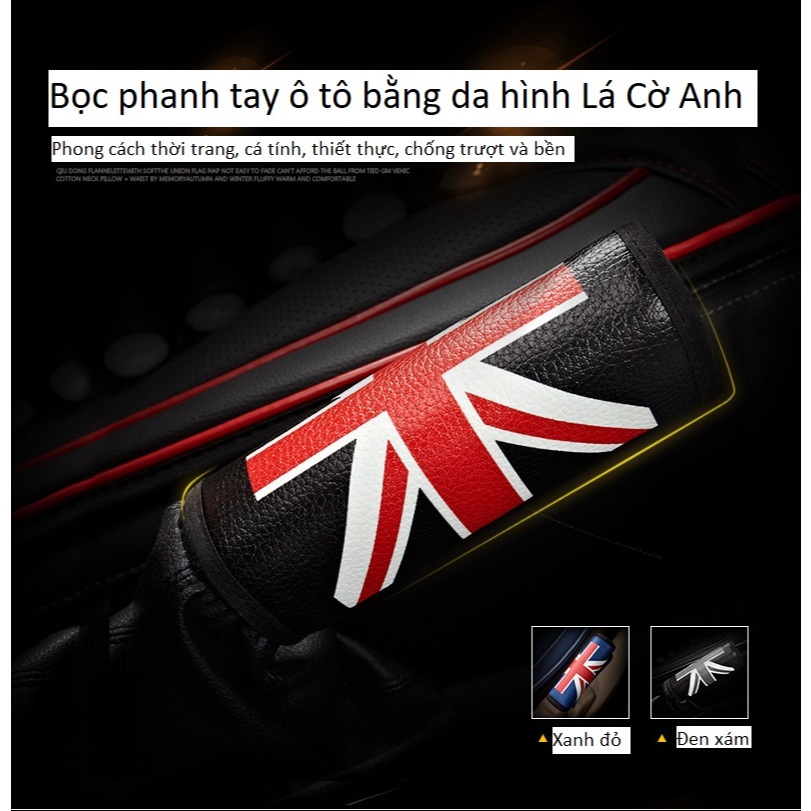 Phụ kiện nội thất Ô tô : Cần số , phanh tay, đai an toàn, hộp đựng giấy ăn bọc da họa tiết Cờ Anh cao cấp
