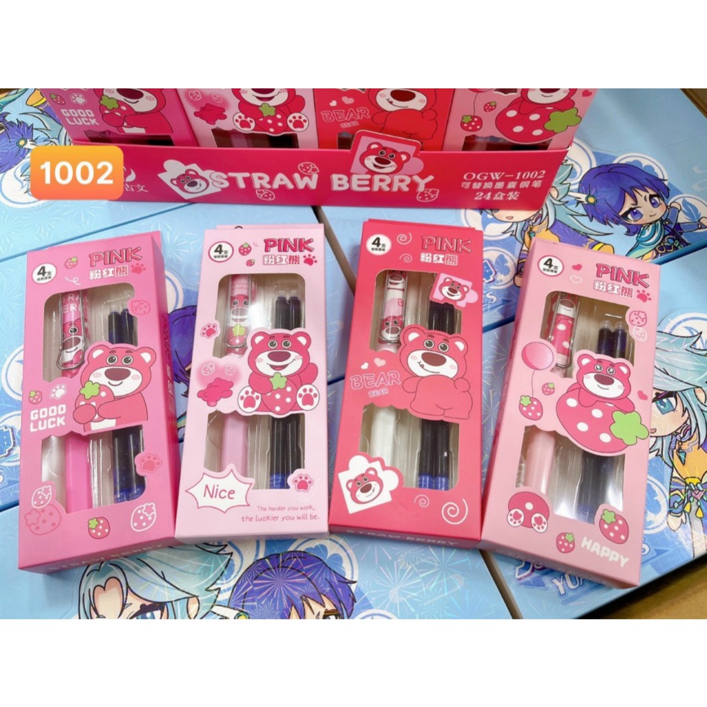 HỘP 1 CÂY BÚT MÁY GẤU DÂU XOÁ ĐƯỢC (kèm 4 lõi mực)