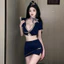 Đồng Phục Nữ Tiếp Viên Hàng Không Nóng Bỏng Đồ Lót Gợi Cảm Quyến Rũ 1044 [CWEAR.SEXY]