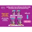 pate cho chó mèo pate whiskas 400g lon __ =>