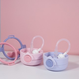 GB Baby - Bình tập uống nước cho bé từ 6 tháng - Bình nước cho bé đi học có dây đeo, tay cầm, ống hút silicone cao cấp