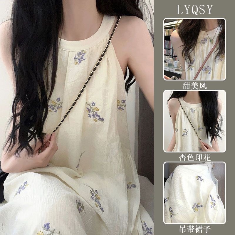Đầm váy maxi dáng dài đi biển đi chơi phối cổ yếm bánh bèo phong cách Hàn Quốc hàng QCCC SP121