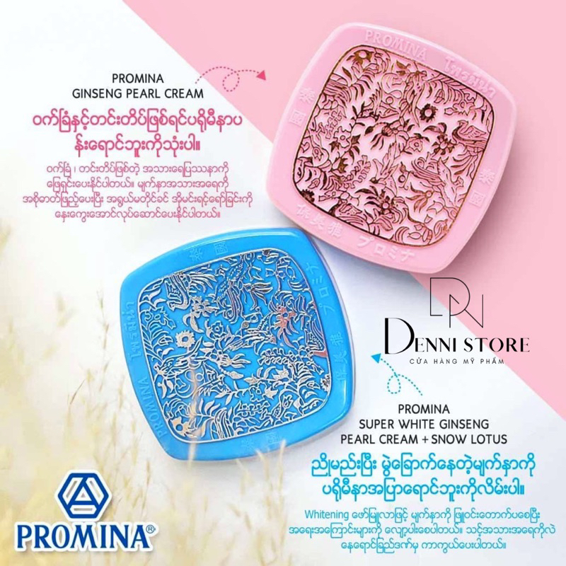 Promina - Giá Tốt, Sale Tháng 04, Freeship 0Đ | Shopee Việt Nam