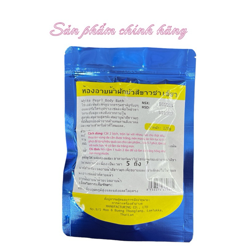 Tắm trắng nhanh Ngọc Trai Thái Lan 120g