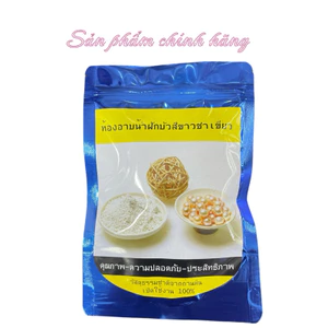 Tắm trắng nhanh Ngọc Trai Thái Lan 120g